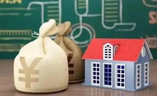 大兴安岭急用钱提取公积金的方法（急需用钱提取公积金）